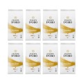 8x Celeste D’Oro Finest Classic 1kg ziarnista