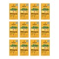 12x Dallmayr Ethiopia 500g ziarnista